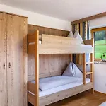 Haus Unterrain Apartment *