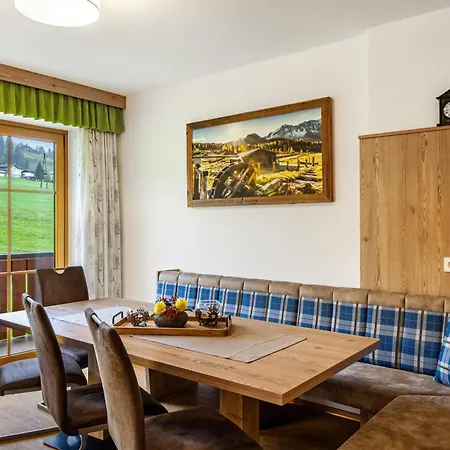Апартаменты Haus Unterrain Niederuntersberg